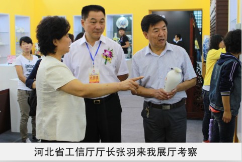 站着日逼视频省工信厅厅长来我厅考察